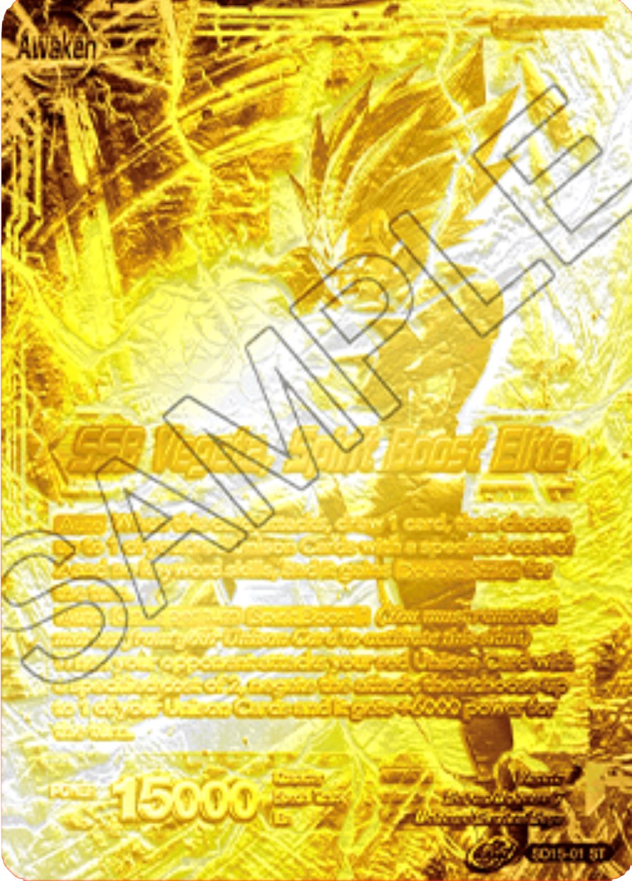 Vegeta // SSB Vegeta, Spirit Boost Elite (2021 Championship 3rd Place) (Metal Gold Foil) (SD15-01) [Tournament Promotion Cards] | North Valley Games