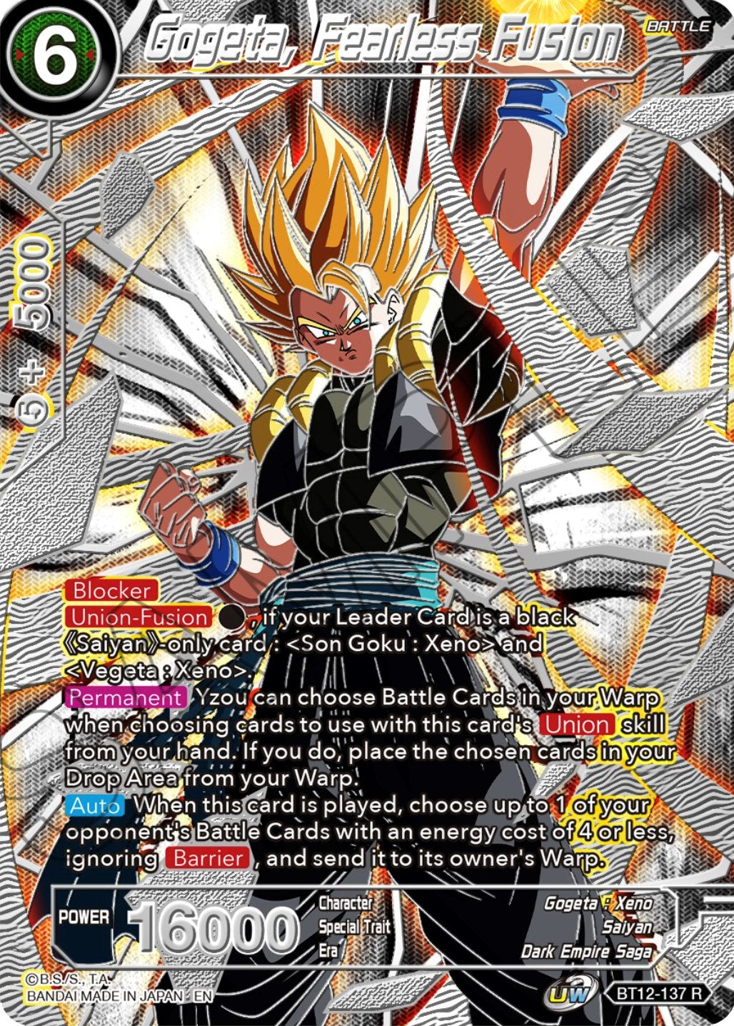 Gogeta, Fearless Fusion (BT12-137) [Collector's Selection Vol. 3] | North Valley Games
