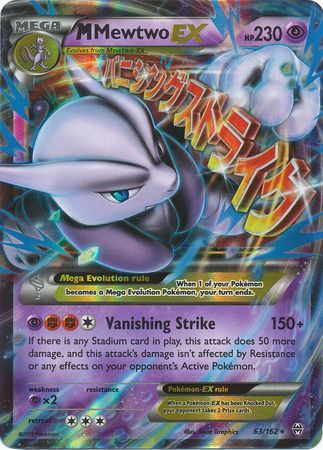 M Mewtwo EX (63/162) (Jumbo Card) [XY: BREAKthrough] | North Valley Games