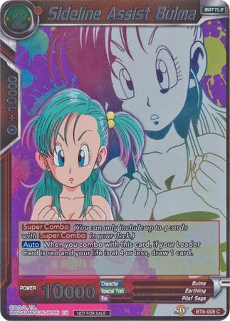 Sideline Assist Bulma (Event Pack 4) (BT5-008) [Promotion Cards] | North Valley Games