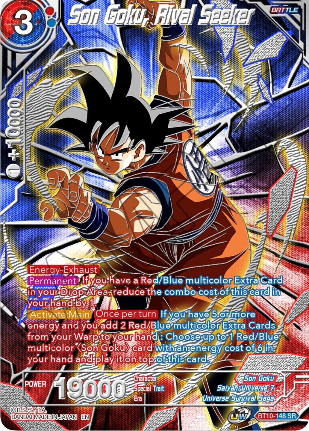 Son Goku, Rival Seeker (BT10-148) [Collector's Selection Vol. 3] | North Valley Games