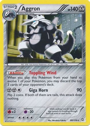 Aggron (80/124) (Cosmos Holo) [Black & White: Dragons Exalted] | North Valley Games