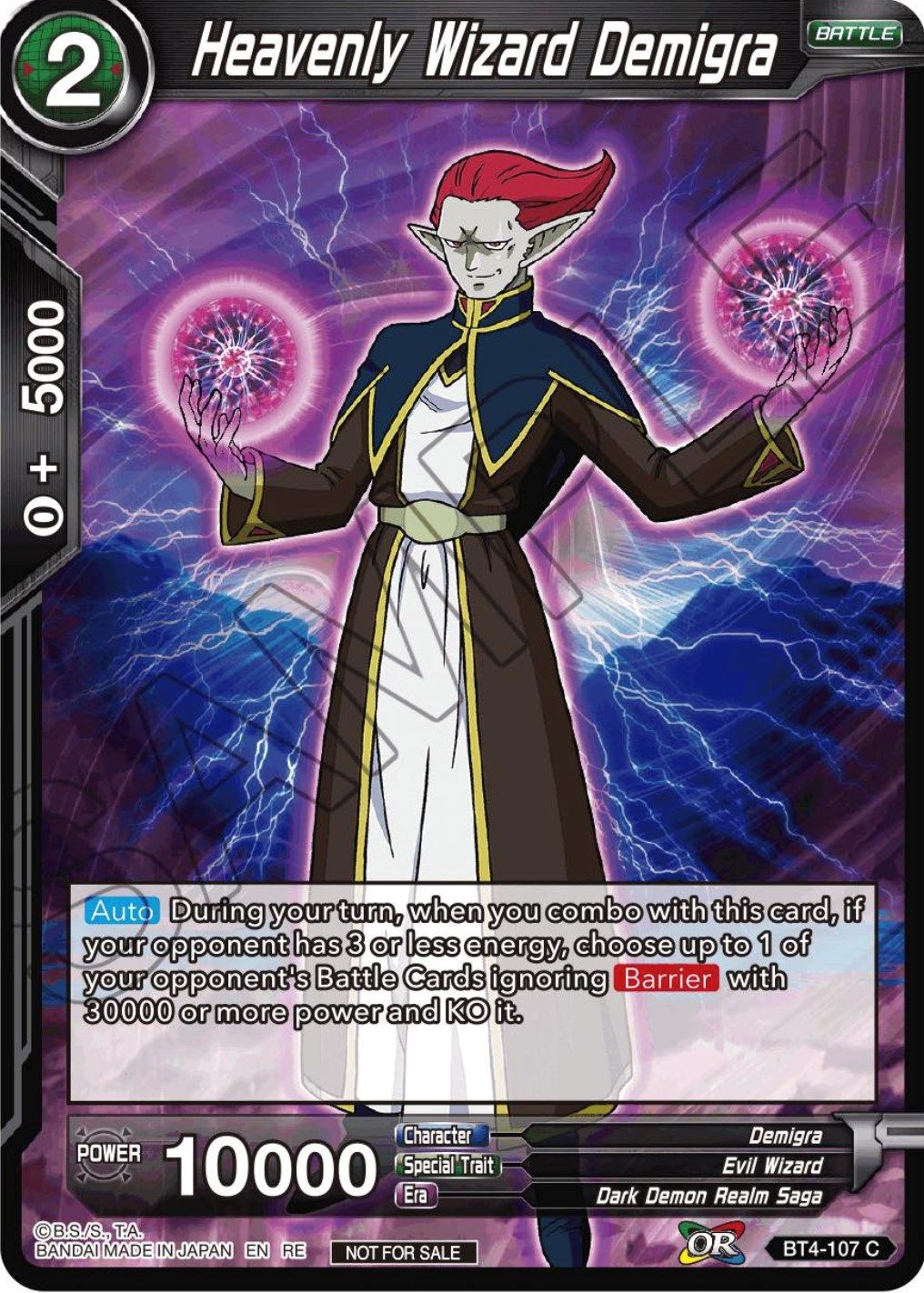 Heavenly Wizard Demigra (Championship Selection Pack 2023 Vol.1) (BT4-107) [Tournament Promotion Cards] | North Valley Games