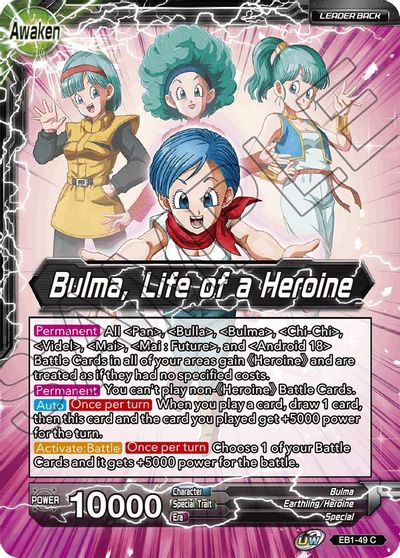 Bulma // Bulma, Life of a Heroine (EB1-49) [Battle Evolution Booster] | North Valley Games