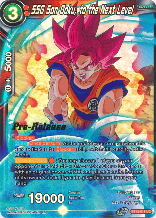 SSG Son Goku, to the Next Level (BT13-018) [Supreme Rivalry Prerelease Promos] | North Valley Games