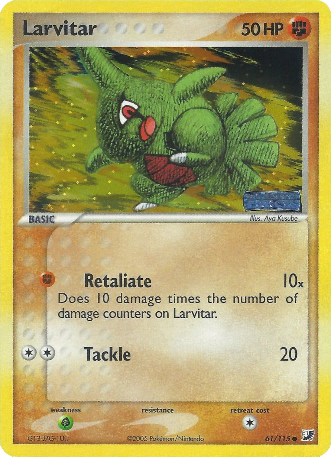 Larvitar (61/115) (Stamped) [EX: Unseen Forces] | North Valley Games