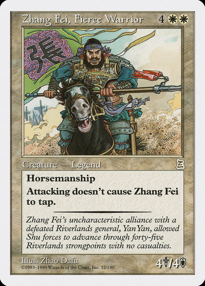 Zhang Fei, Fierce Warrior [Portal Three Kingdoms] | North Valley Games