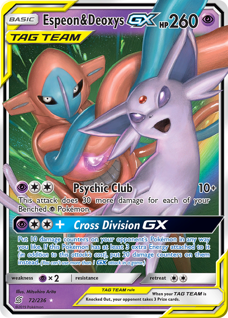 Espeon & Deoxys GX (72/236) [Sun & Moon: Unified Minds] | North Valley Games