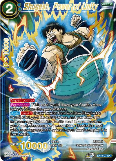 Shugesh, Power of Unity (EX19-07) [Special Anniversary Set 2021] | North Valley Games