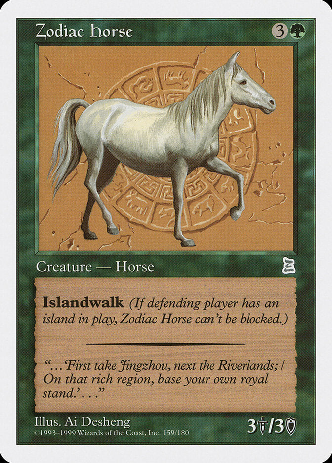 Zodiac Horse [Portal Three Kingdoms] | North Valley Games