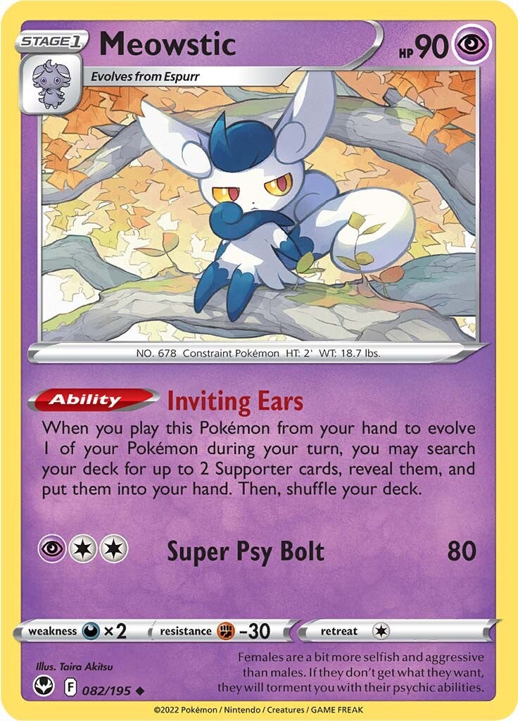 Meowstic (082/195) [Sword & Shield: Silver Tempest] | North Valley Games