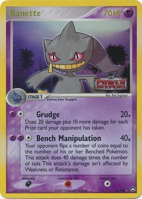 Banette (4/108) (Stamped) [EX: Power Keepers] | North Valley Games