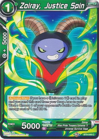 Zoiray, Justice Spin (BT9-048) [Universal Onslaught] | North Valley Games