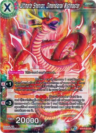 Ultimate Shenron, Dimensional Wishmaster (EX14-01) [Battle Advanced] | North Valley Games