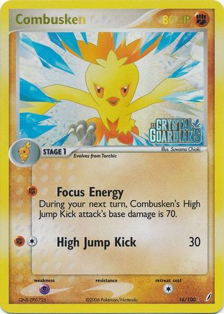Combusken (16/100) (Stamped) [EX: Crystal Guardians] | North Valley Games