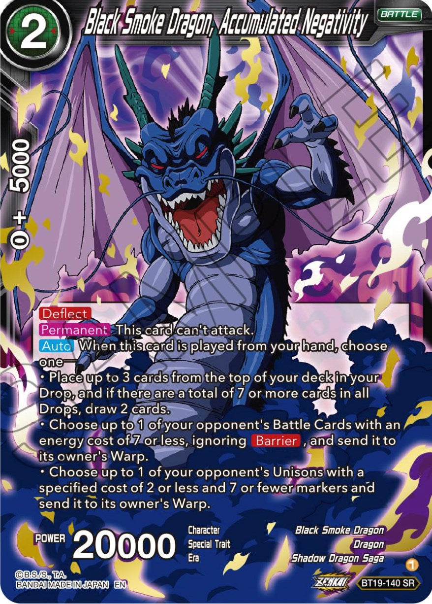 Black Smoke Dragon, Accumulated Negativity (BT19-140) [Fighter's Ambition] | North Valley Games