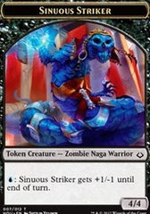 Sinuous Striker // Cat Double-Sided Token [Hour of Devastation Tokens] | North Valley Games