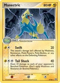 Manectric (07/106) (Theme Deck Exclusive) [EX: Emerald] | North Valley Games