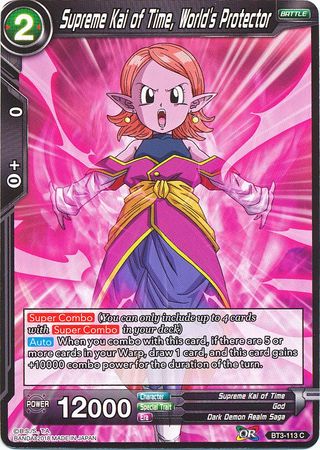 Supreme Kai of Time, World's Protector (BT3-113) [Cross Worlds] | North Valley Games