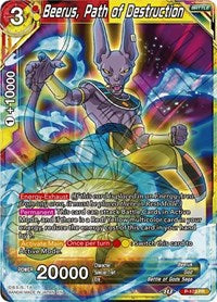 Beerus, Path of Destruction (P-173) [Promotion Cards] | North Valley Games