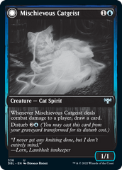 Mischievous Catgeist // Catlike Curiosity [Innistrad: Double Feature] | North Valley Games