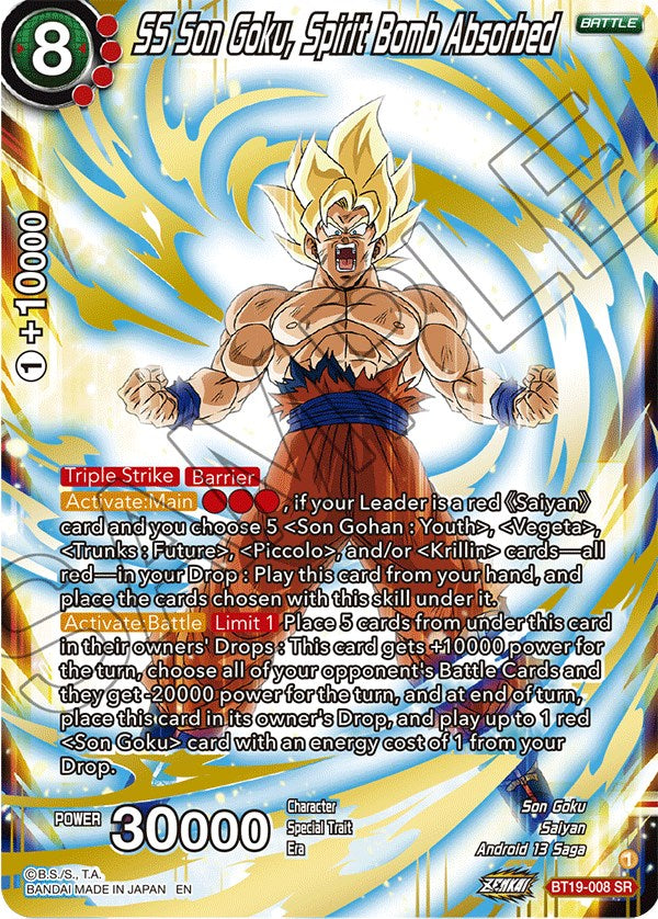 SS Son Goku, Spirit Bomb Absorbed (BT19-008) [Fighter's Ambition] | North Valley Games