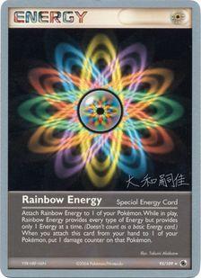 Rainbow Energy (95/109) (Magma Spirit - Tsuguyoshi Yamato) [World Championships 2004] | North Valley Games