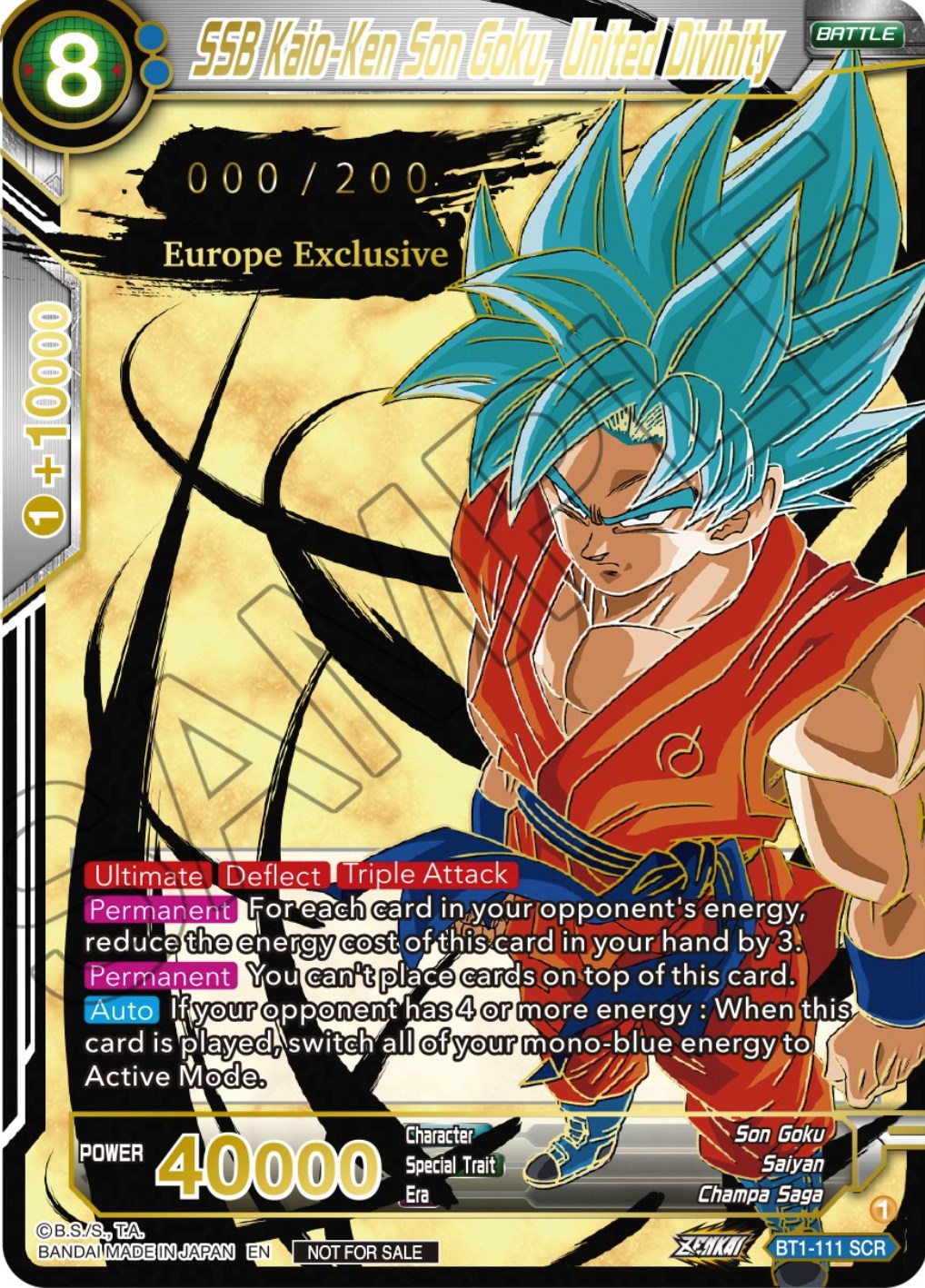 SSB Kaio-Ken Son Goku, United Divinity (European Zenkai Cup Top 16) (Serial Numbered) (BT1-111) [Tournament Promotion Cards] | North Valley Games