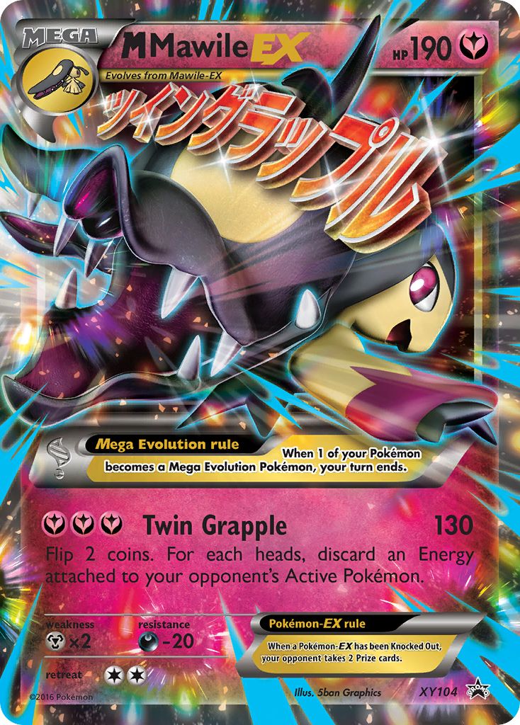 M Mawile EX (XY104) [XY: Black Star Promos] | North Valley Games