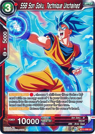 SSB Son Goku, Technique Unchained (BT11-006) [Vermilion Bloodline] | North Valley Games
