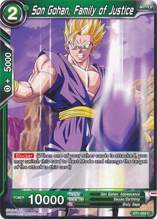 Son Gohan, Family of Justice (BT1-062) [Galactic Battle] | North Valley Games