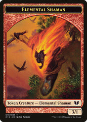 Elemental Shaman // Shapeshifter Double-Sided Token [Commander 2015 Tokens] | North Valley Games