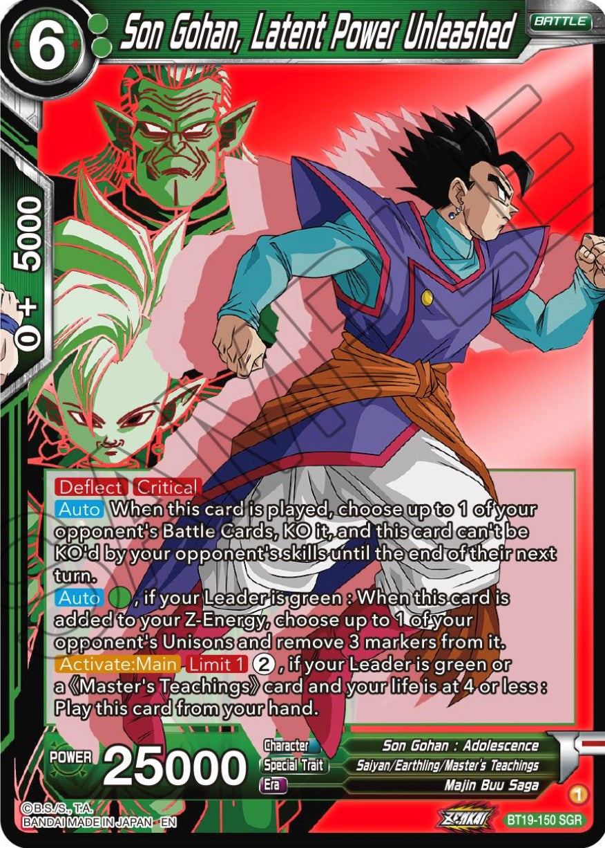 Son Gohan, Latent Power Unleashed (BT19-150) [Fighter's Ambition] | North Valley Games