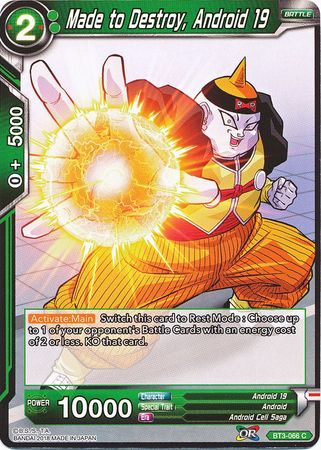 Made to Destroy, Android 19 (BT3-066) [Cross Worlds] | North Valley Games