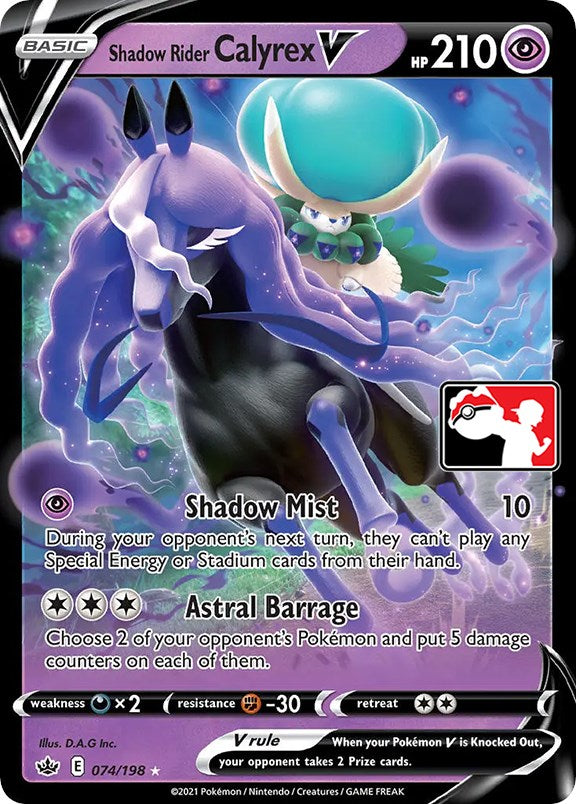 Shadow Rider Calyrex V (074/198) [Prize Pack Series One] | North Valley Games