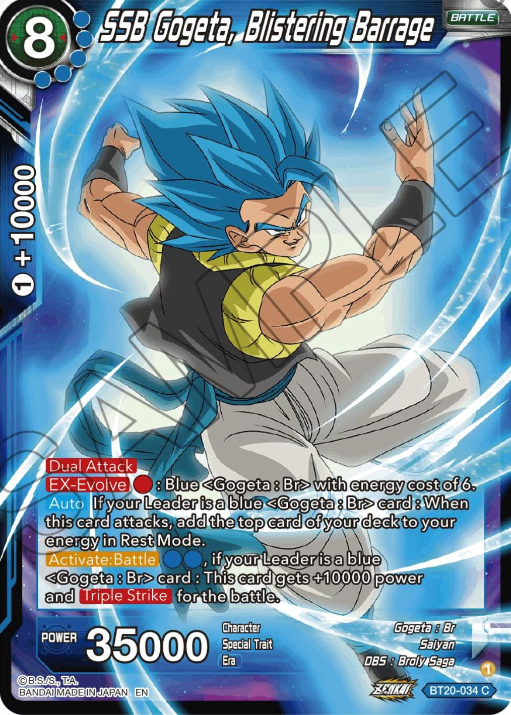 SSB Gogeta, Blistering Barrage (BT20-034) [Power Absorbed] | North Valley Games