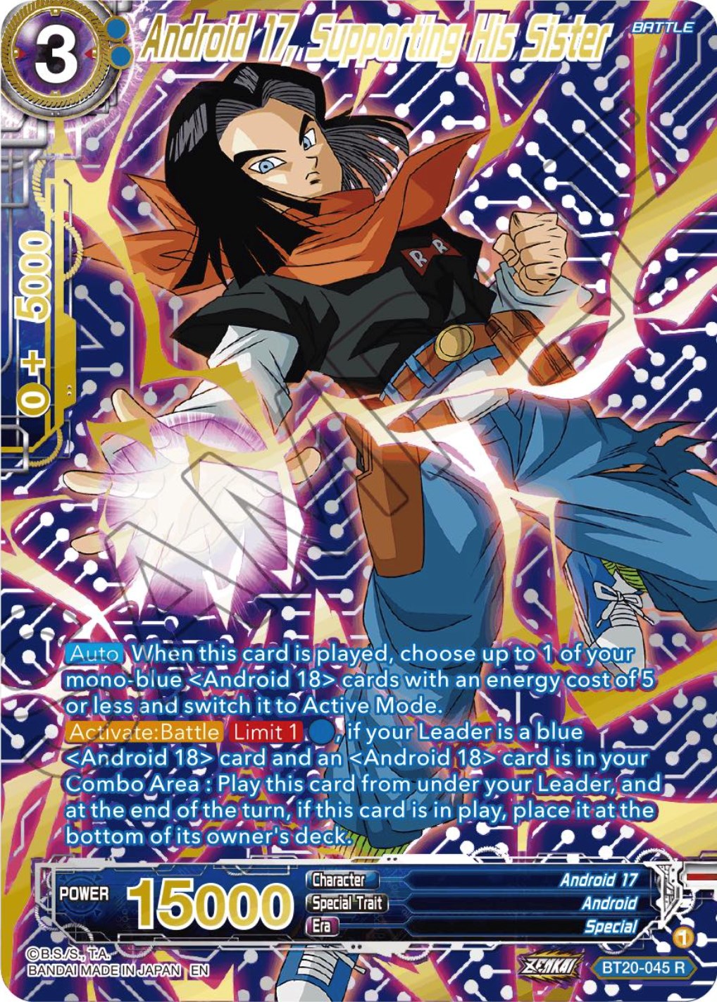 Android 17, Supporting His Sister (Gold-Stamped) (BT20-045) [Power Absorbed] | North Valley Games