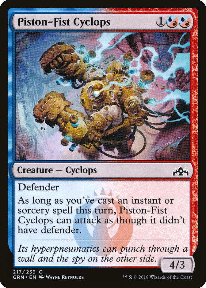 Piston-Fist Cyclops [Guilds of Ravnica] | North Valley Games