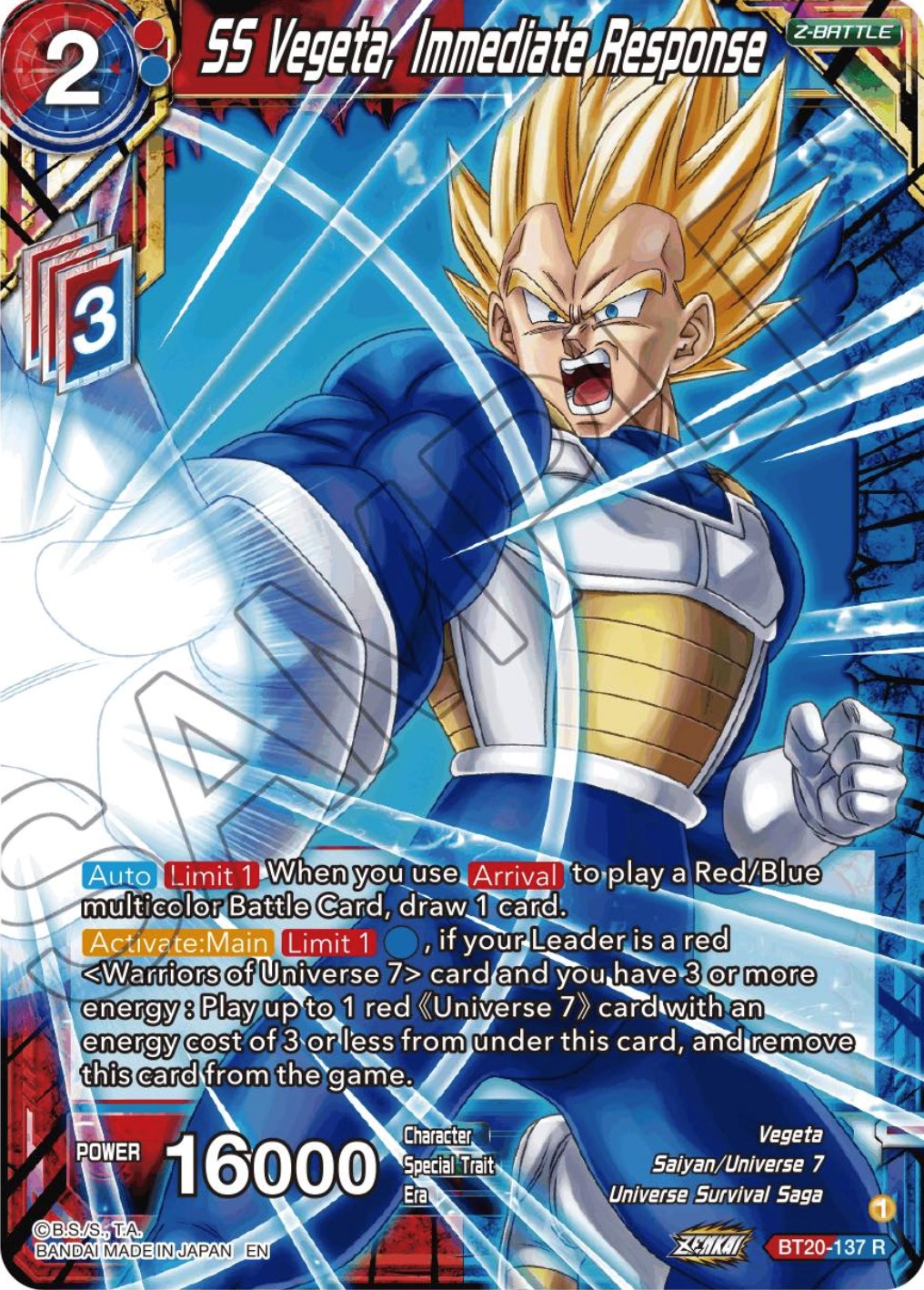 SS Vegeta, Immediate Response (BT20-137) [Power Absorbed] | North Valley Games