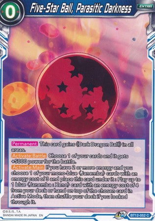 Five-Star Ball, Parasitic Darkness (BT12-052) [Vicious Rejuvenation] | North Valley Games