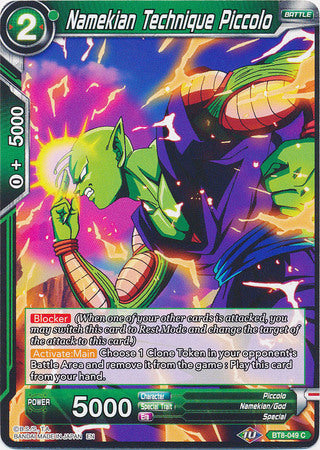 Namekian Technique Piccolo (BT8-049) [Malicious Machinations] | North Valley Games
