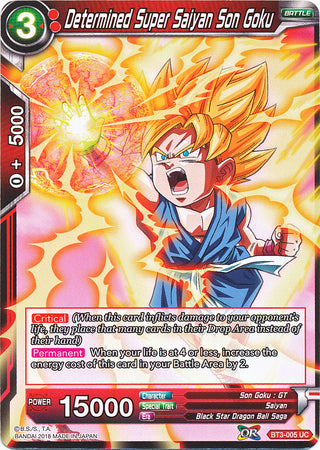 Determined Super Saiyan Son Goku (BT3-005) [Cross Worlds] | North Valley Games