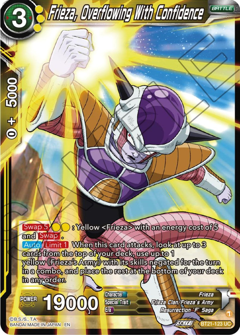 Frieza, Overflowing With Confidence (BT21-123) [Wild Resurgence] | North Valley Games