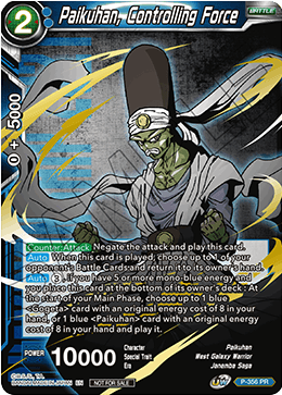 Paikuhan, Controlling Force (Gold Stamped) (P-356) [Tournament Promotion Cards] | North Valley Games