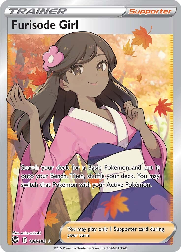 Furisode Girl (190/195) [Sword & Shield: Silver Tempest] | North Valley Games