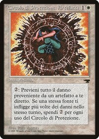 Circle of Protection: Artifacts (Italian) - "Circolo di Protezione: Artefatti" [Renaissance] | North Valley Games