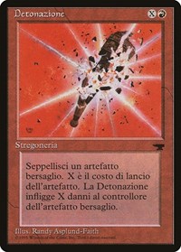 Detonate (Italian) - "Detonazione" [Renaissance] | North Valley Games