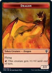 Dragon // Golem Double-sided Token [Commander Legends] | North Valley Games