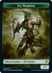 Elf Warrior // Rock Double-sided Token [Commander Legends] | North Valley Games